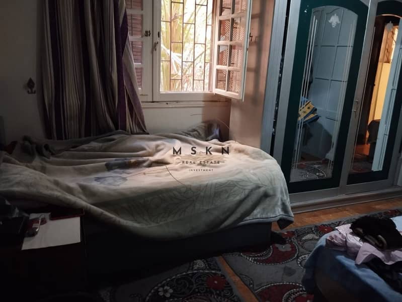 14 photo_2025-11-27 14.35. 56 (1). jpeg