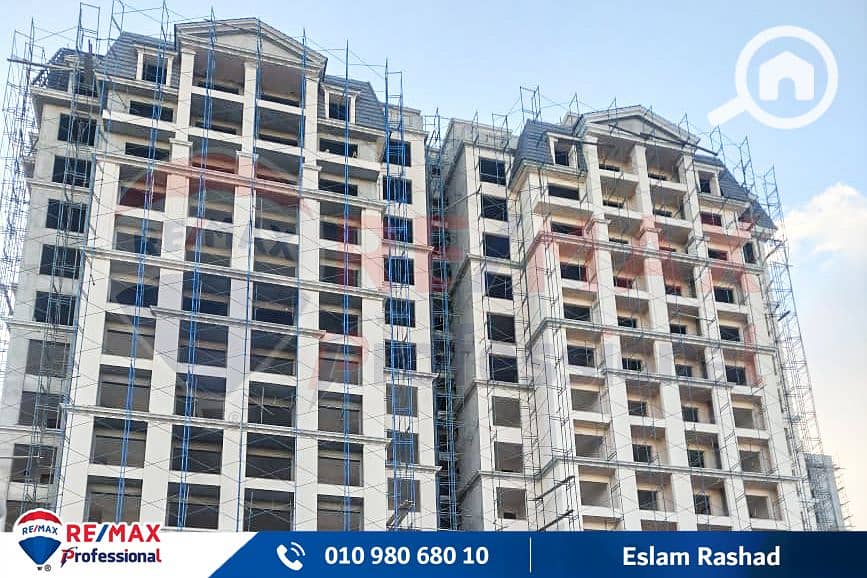 8 WhatsApp Image 2025-11-26 at 2.35. 24 PM (1). jpg