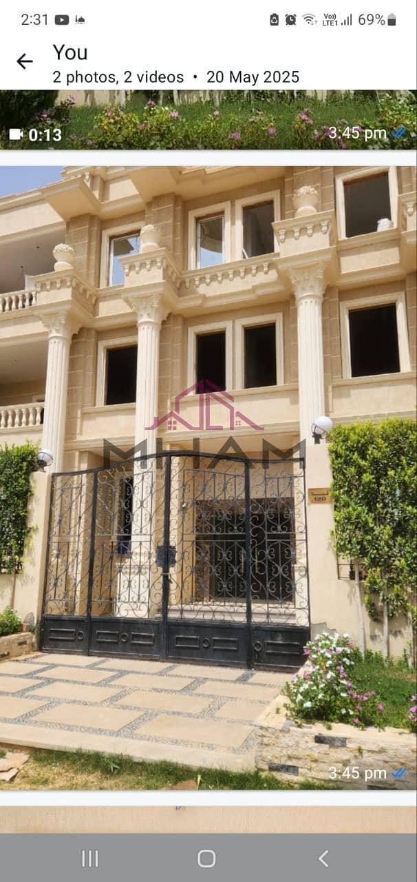 2 photo_5854794084294265789_y. jpg