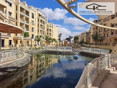 فلیٹ 2 غرفة نوم للبيع في مدينة المستقبل، القاهرة - IMG-20241008-WA0108. jpg