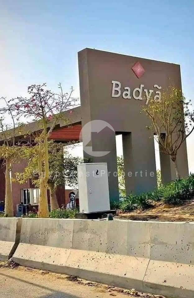 7 567700917_737898565937133_1732145681642748409_n. jpg