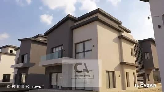 شقة 2 غرفة نوم للبيع في القاهرة الجديدة، القاهرة - Screenshot 2025-03-03 135753. png