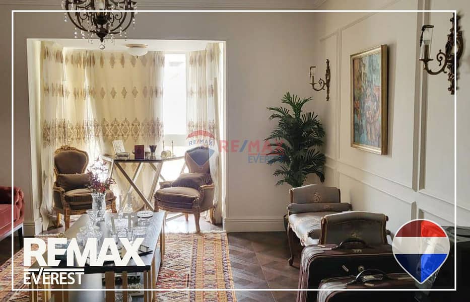 6 WhatsApp Image 2025-11-27 at 1.24. 28 PM. jpeg