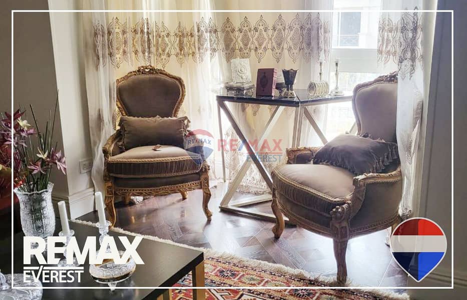 7 WhatsApp Image 2025-11-27 at 1.24. 28 PM (1). jpeg