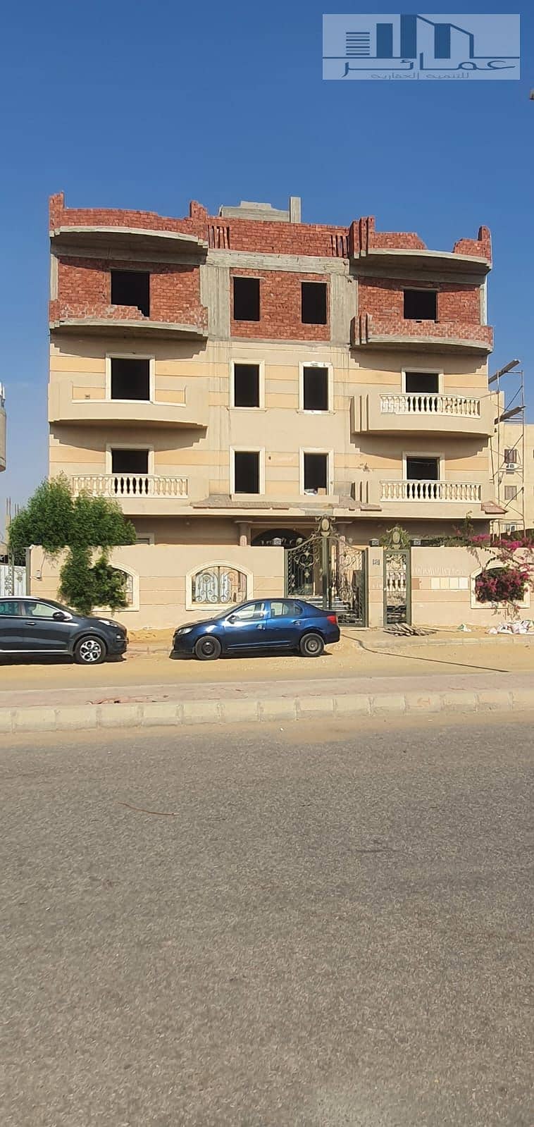 7 صورة واتساب بتاريخ 2025-09-06 في 16.14. 15_553afd98. jpg