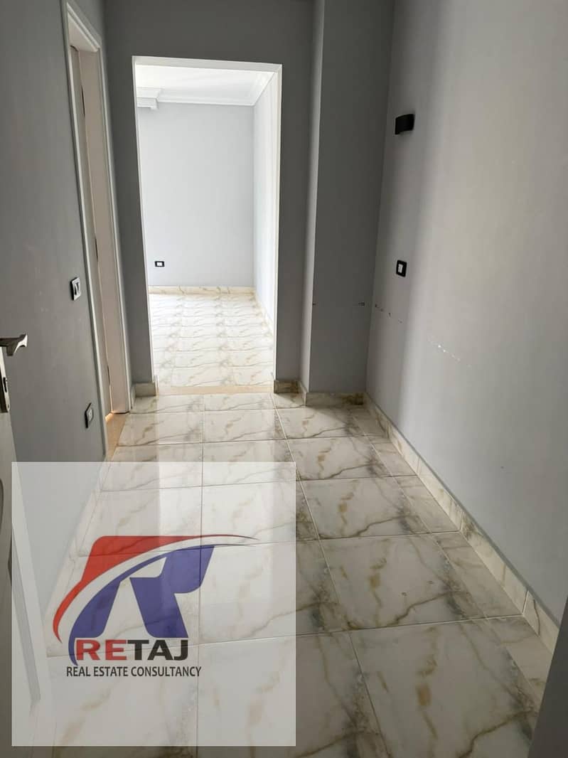 5 WhatsApp Image 2025-11-27 at 13.23. 40 (1). jpeg