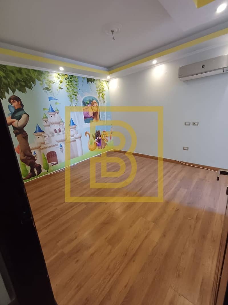 3 WhatsApp Image 2025-11-27 at 12.35. 09_ecf578da. jpg