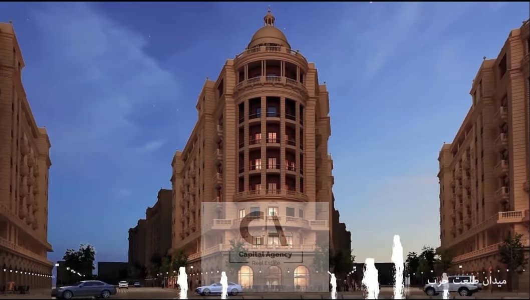 24 WhatsApp Image 2023-12-19 at 11.22. 59 AM. jpeg