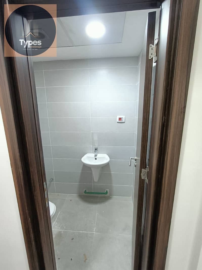 10 WhatsApp Image 2025-11-27 at 1.39. 07 PM (2). jpeg