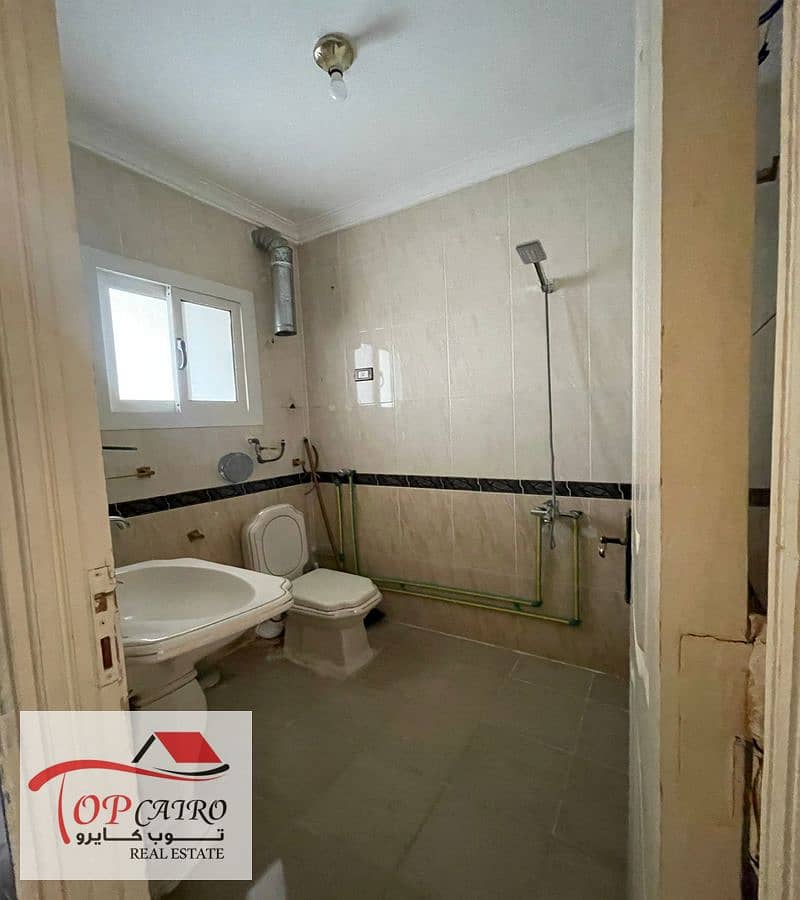 6 IMG-20251124-WA0227_800x900. jpg