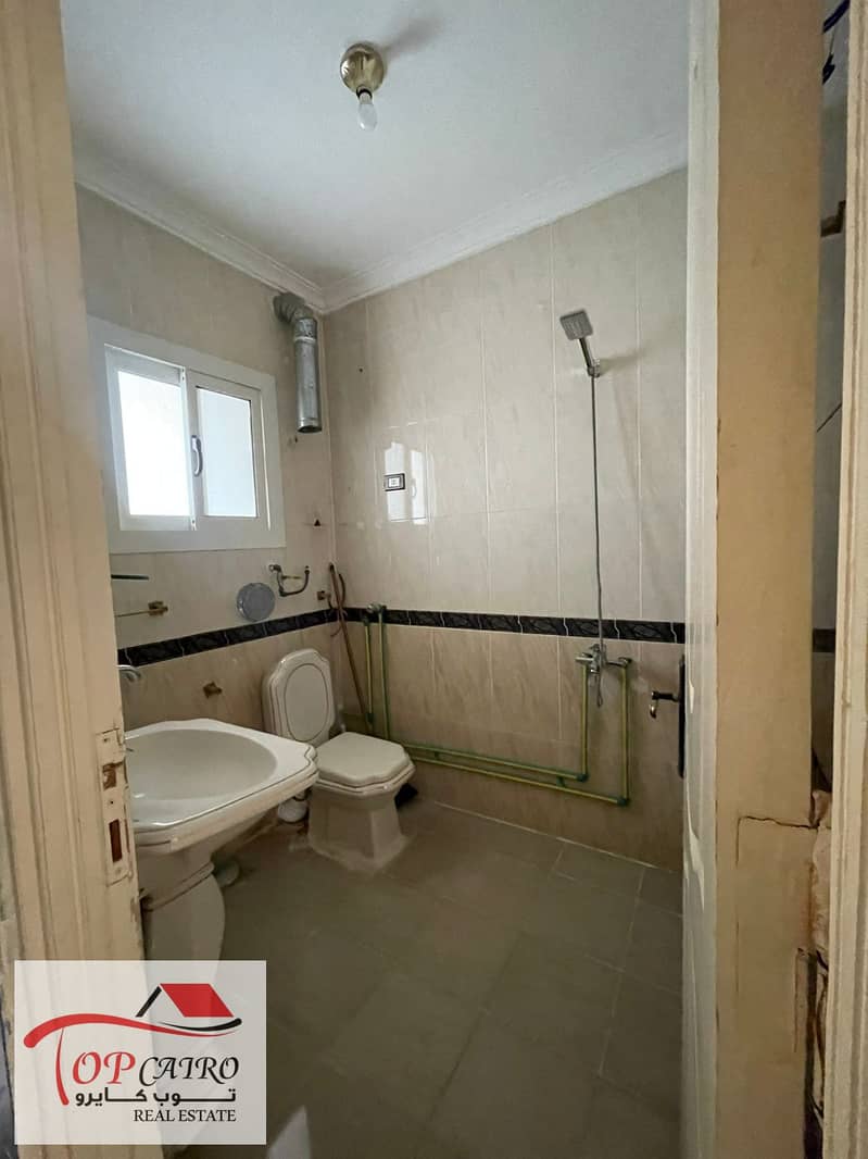 4 WhatsApp Image 2025-11-27 at 1.18. 02 PM. jpeg