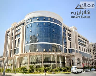 Restaurant & Cafe for Sale in New Cairo, Cairo - aeb95bce-00c8-44c7-96e4-691a40f6d77c. jpeg