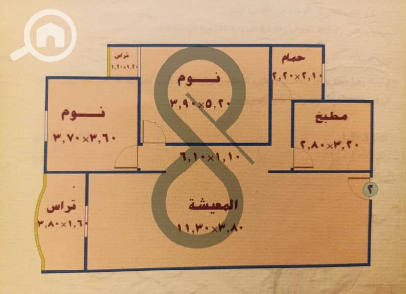 4 PHOTO-2025-11-27-14-25-08. jpeg