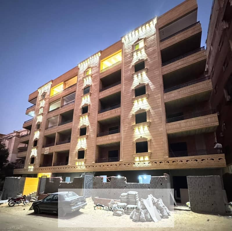 9 WhatsApp Image 2025-11-25 at 23.24. 18_92c6d834. jpg