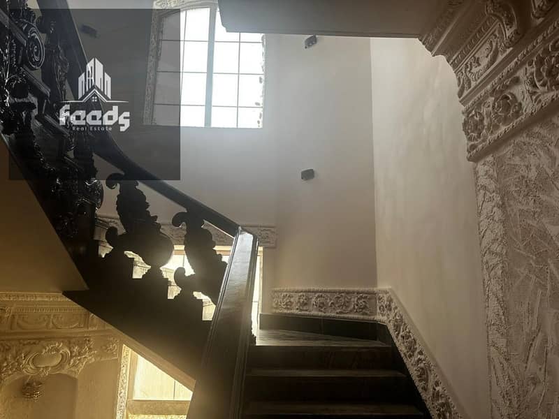 9 WhatsApp Image 2025-11-26 at 4.51. 21 PM (6). jpeg