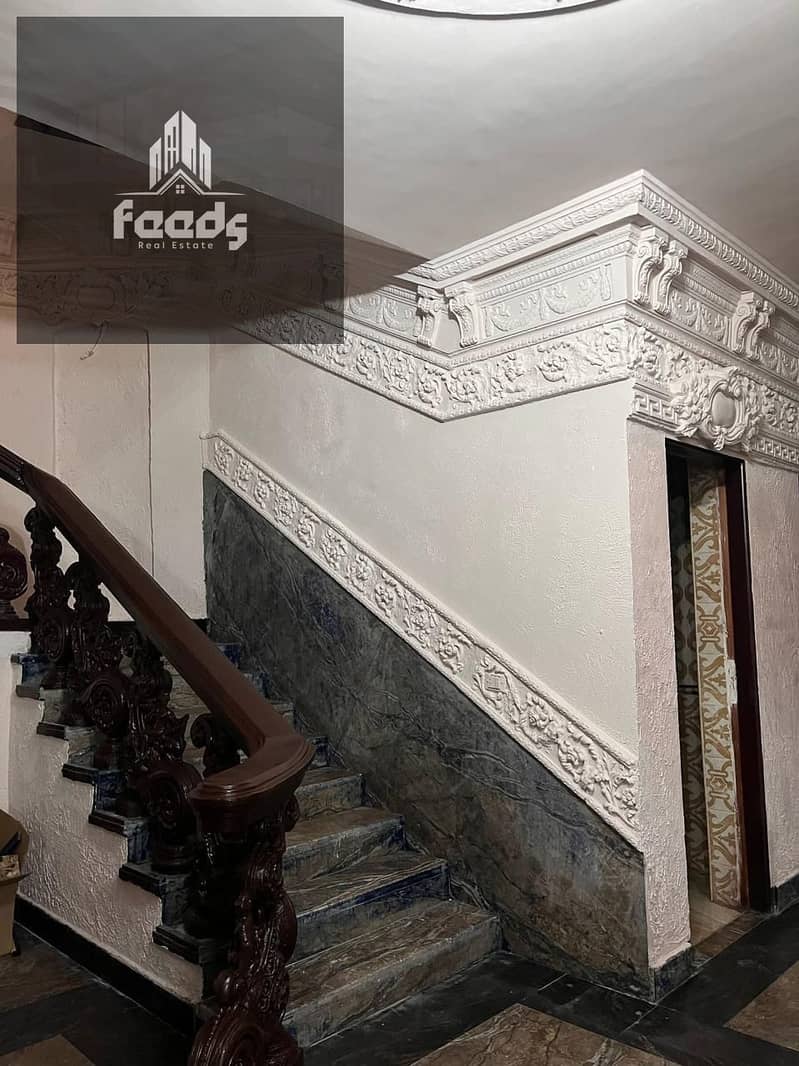 10 WhatsApp Image 2025-11-26 at 4.51. 21 PM (5). jpeg