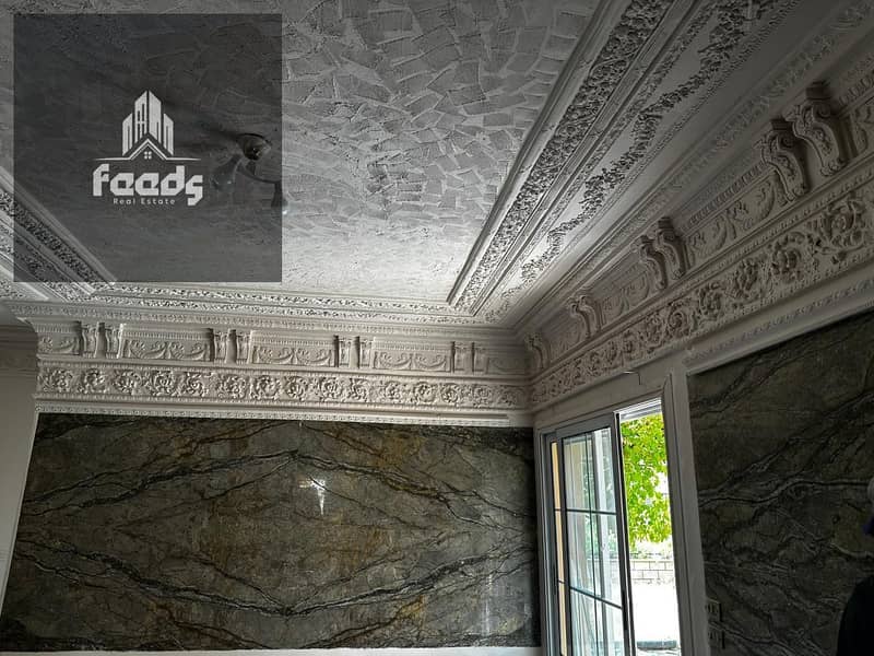 12 WhatsApp Image 2025-11-26 at 4.51. 21 PM (2). jpeg