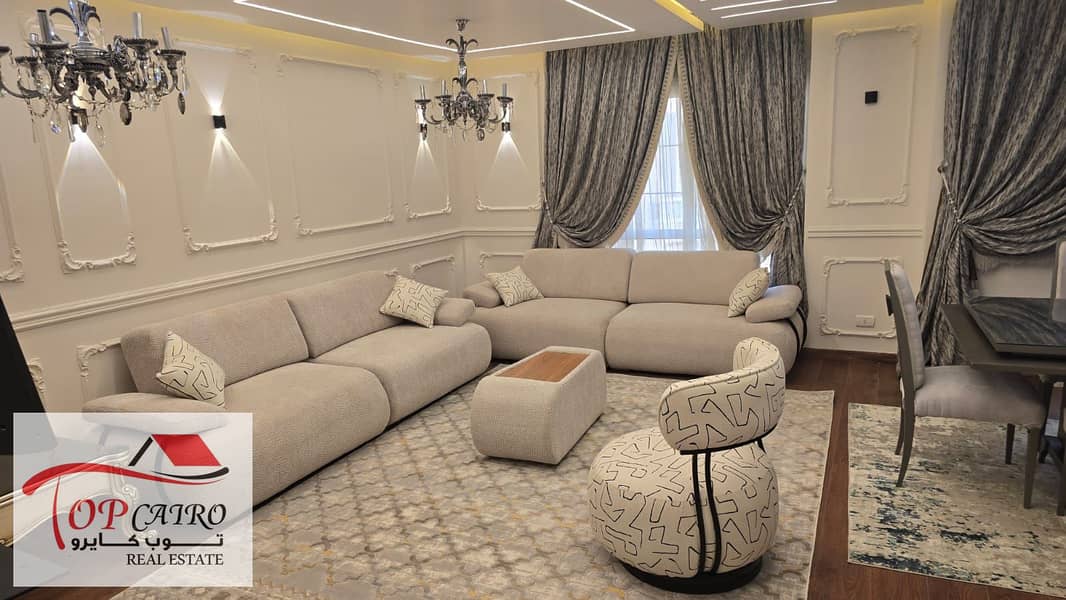 2 WhatsApp Image 2025-11-27 at 1.15. 14 PM (1). jpeg