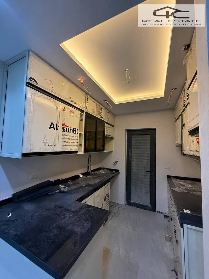 11 WhatsApp Image 2025-11-27 at 1.15. 15 PM (1). jpeg