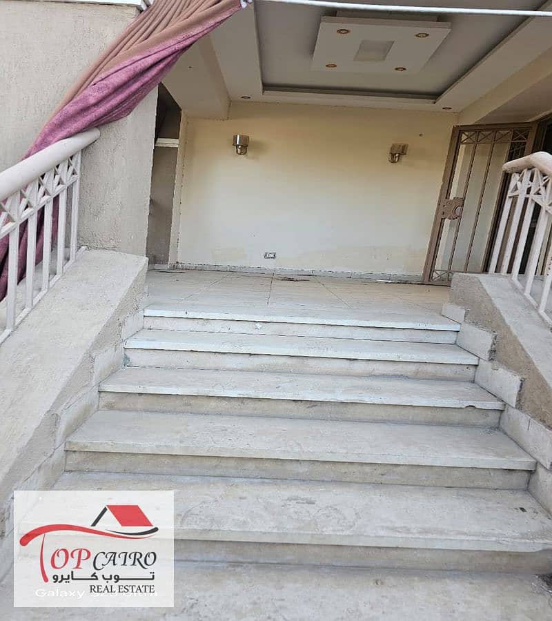 4 IMG-20251127-WA0150_800x900. jpg