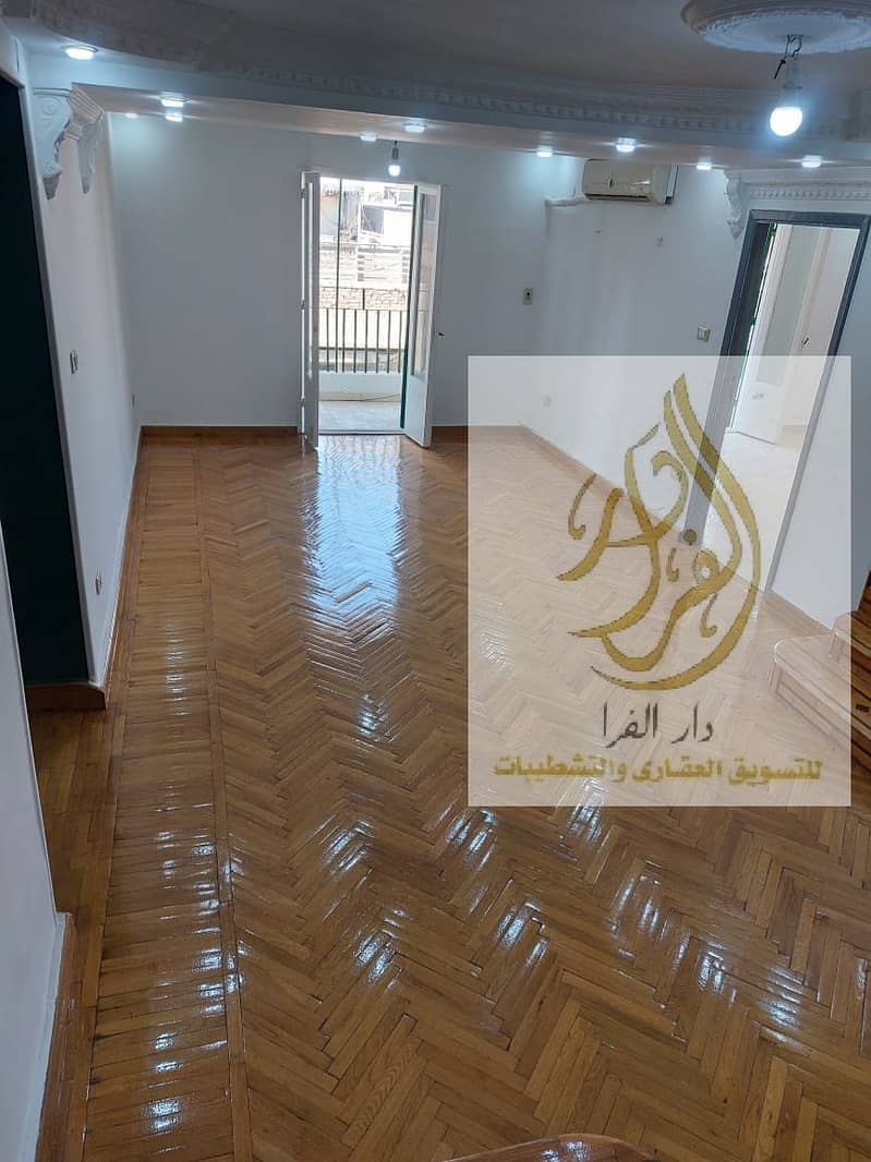 4 WhatsApp Image 2025-11-27 at 2.44. 04 PM (3). jpeg