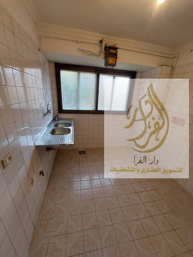 8 WhatsApp Image 2025-11-27 at 2.43. 56 PM. jpeg