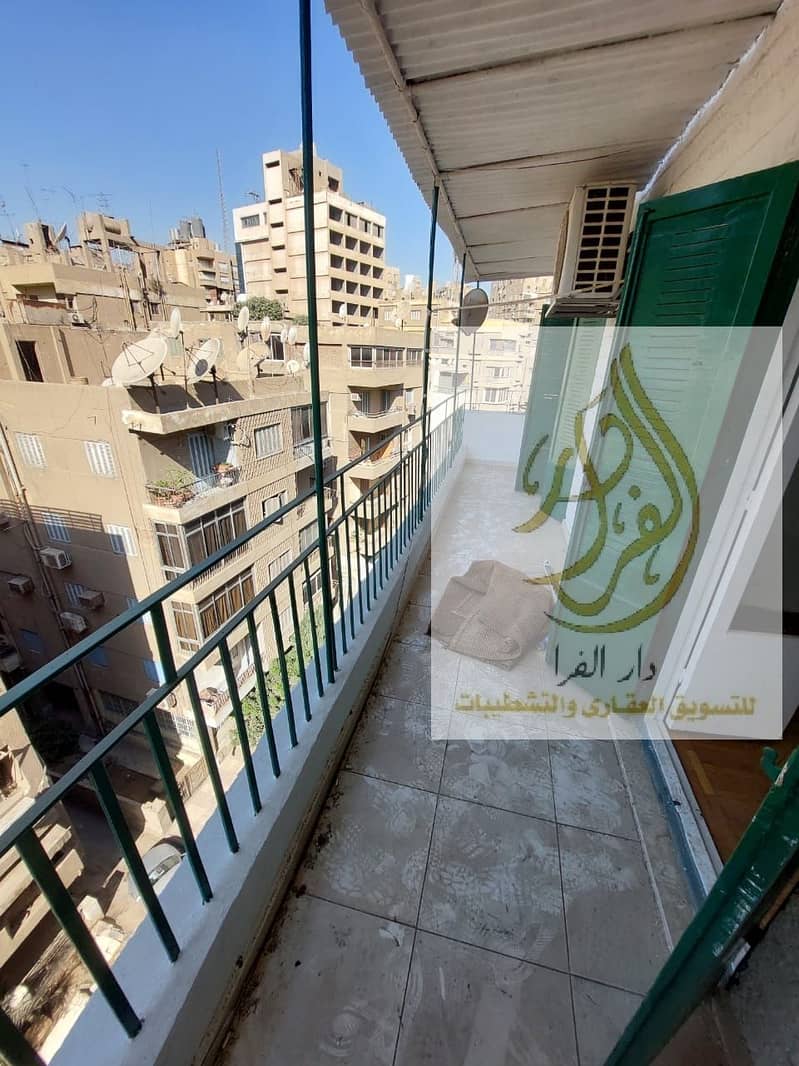 12 WhatsApp Image 2025-11-27 at 2.44. 02 PM. jpeg