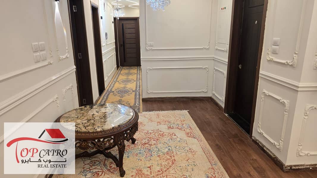 5 WhatsApp Image 2025-11-27 at 5.01. 00 AM. jpeg