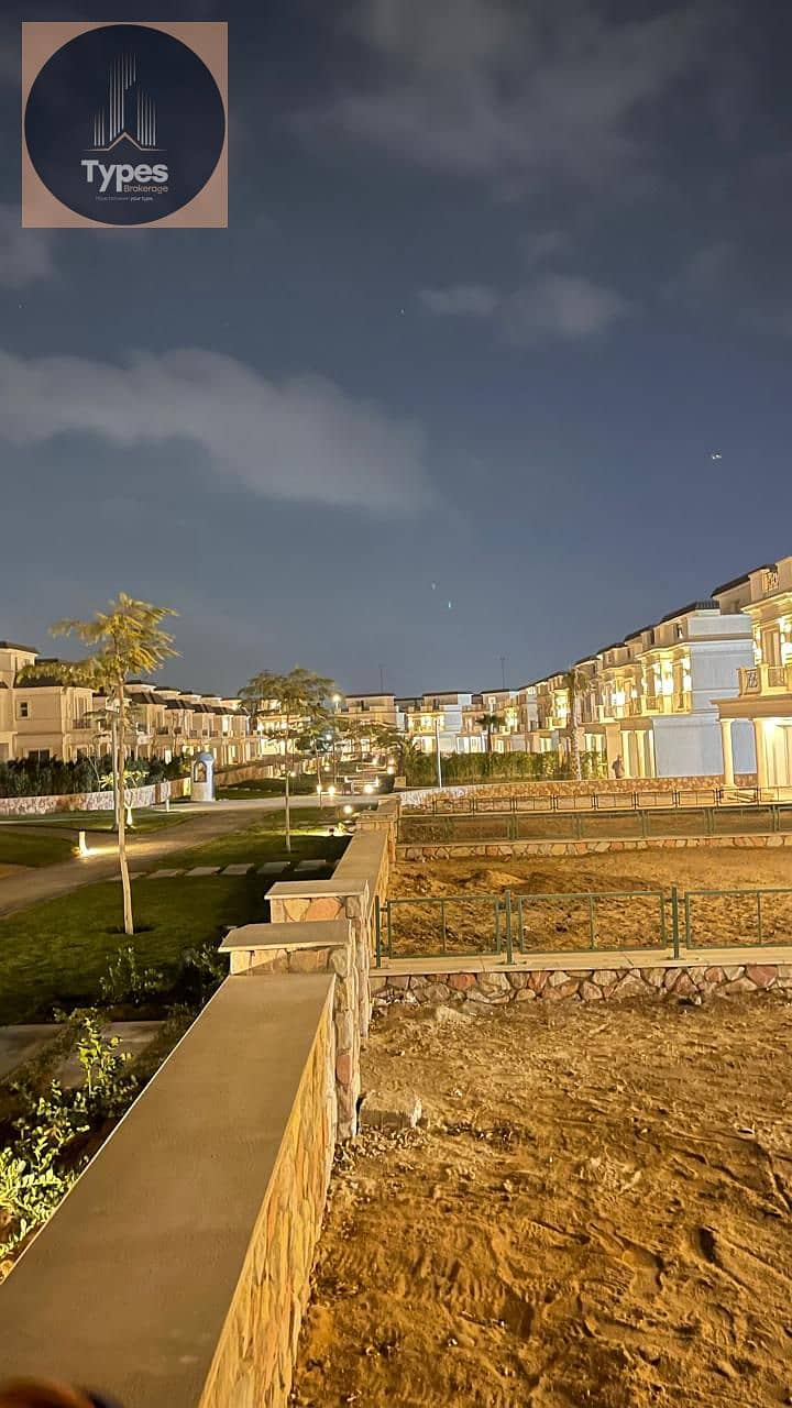 2 WhatsApp Image 2025-11-27 at 12.01. 01 PM (2). jpeg