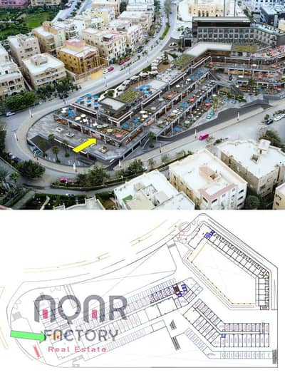 Retail for Sale in New Cairo, Cairo - WhatsApp Image 2025-11-25 at 3.53. 03 PM. jpeg