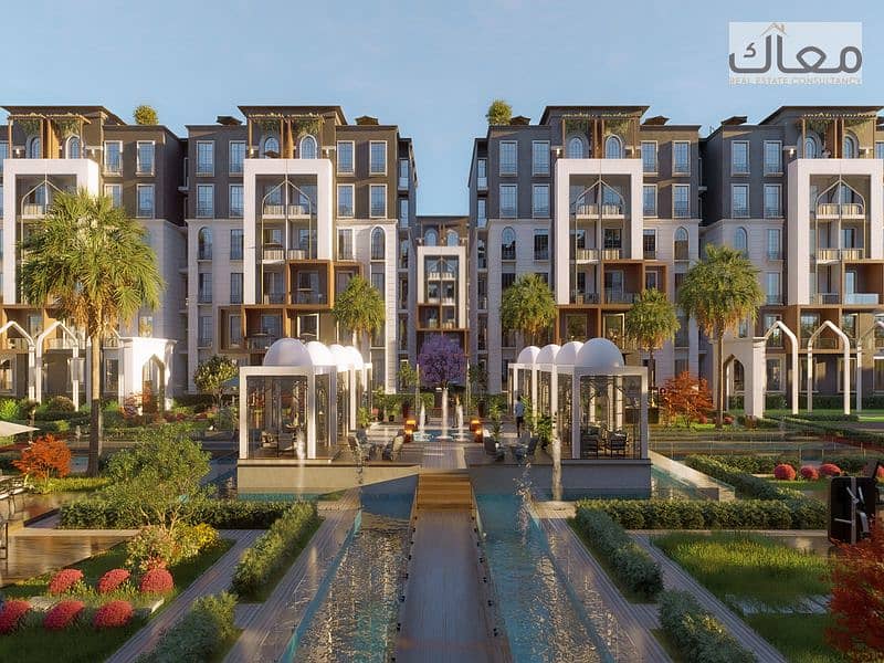 2 rewaq shot 10. jpg