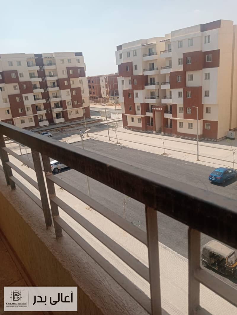 2 WhatsApp Image 2025-11-27 at 3.37. 42 PM. jpeg