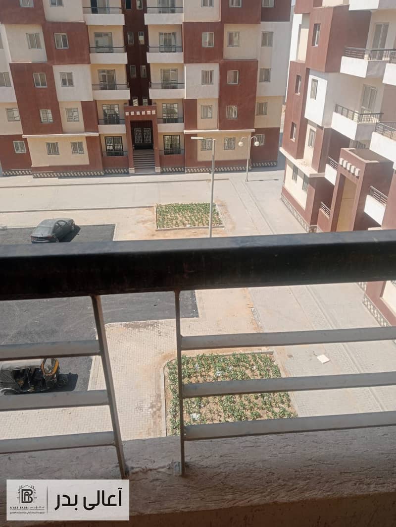 3 WhatsApp Image 2025-11-27 at 3.37. 41 PM (1). jpeg