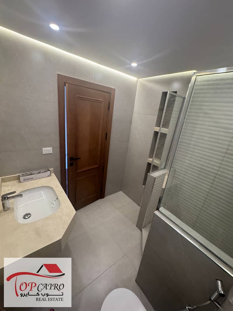 8 WhatsApp Image 2025-11-27 at 1.38. 07 PM (3). jpeg