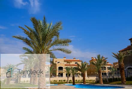 3 Bedroom Twin House for Sale in Shorouk City, Cairo - pool. jpg