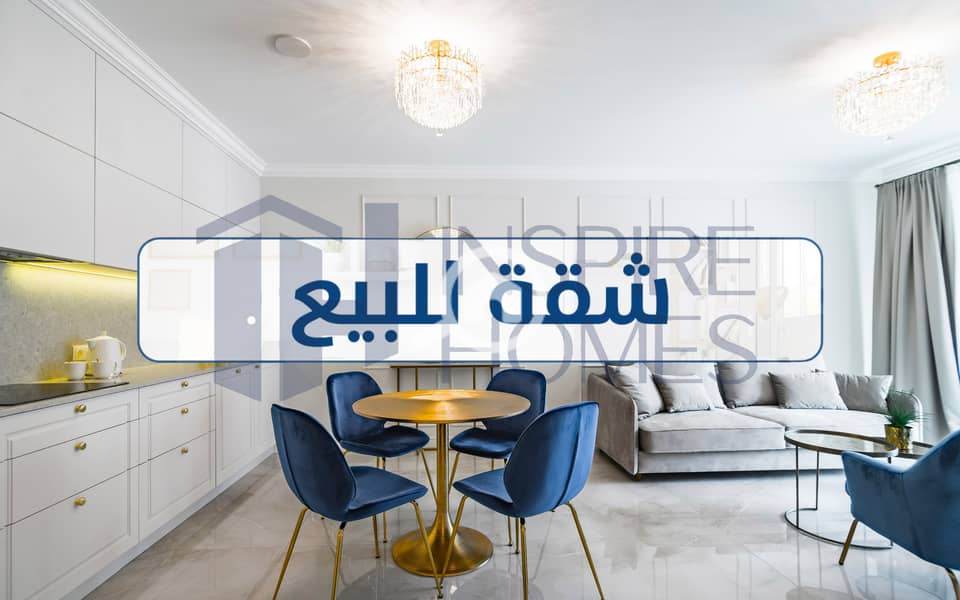 10 Apartment 10. jpg