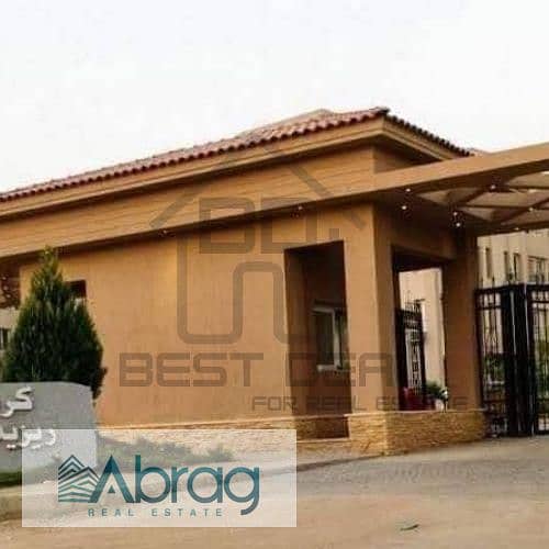 6 IMG-20251127-WA0021. jpg