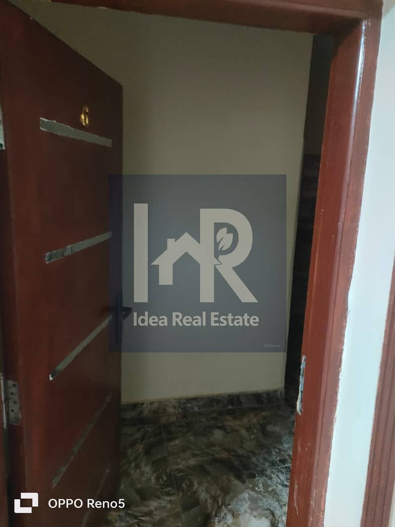 6 WhatsApp Image 2025-11-27 at 1.57. 11 PM. jpeg