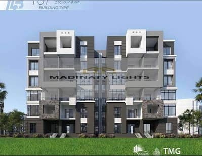 شقة 3 غرف نوم للبيع في مدينتي، القاهرة - WhatsApp Image 2025-11-27 at 3.55. 47 PM (2). jpeg