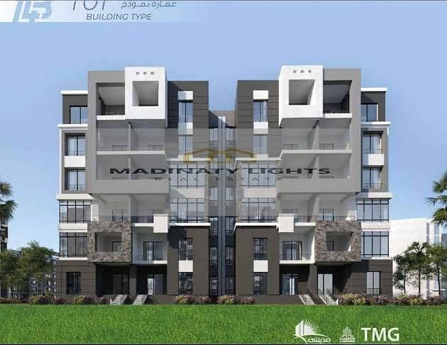 WhatsApp Image 2025-11-27 at 3.55. 47 PM (2). jpeg