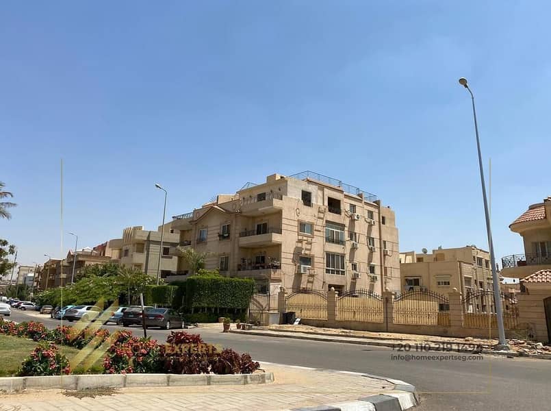 4 WhatsApp Image 2025-11-26 at 11.49. 50 AM (1). jpeg