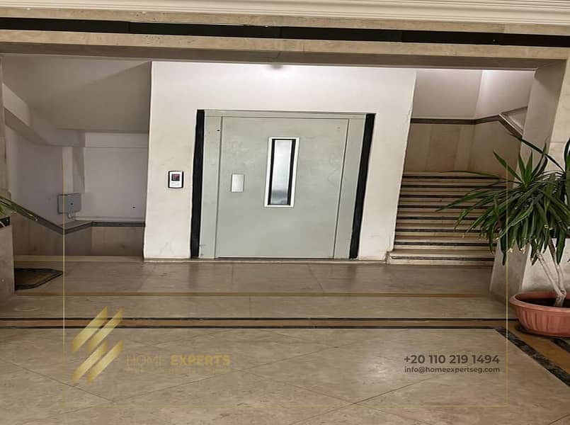 6 WhatsApp Image 2025-11-26 at 11.49. 51 AM. jpeg