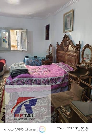 5 WhatsApp Image 2025-11-26 at 00.51. 05. jpeg