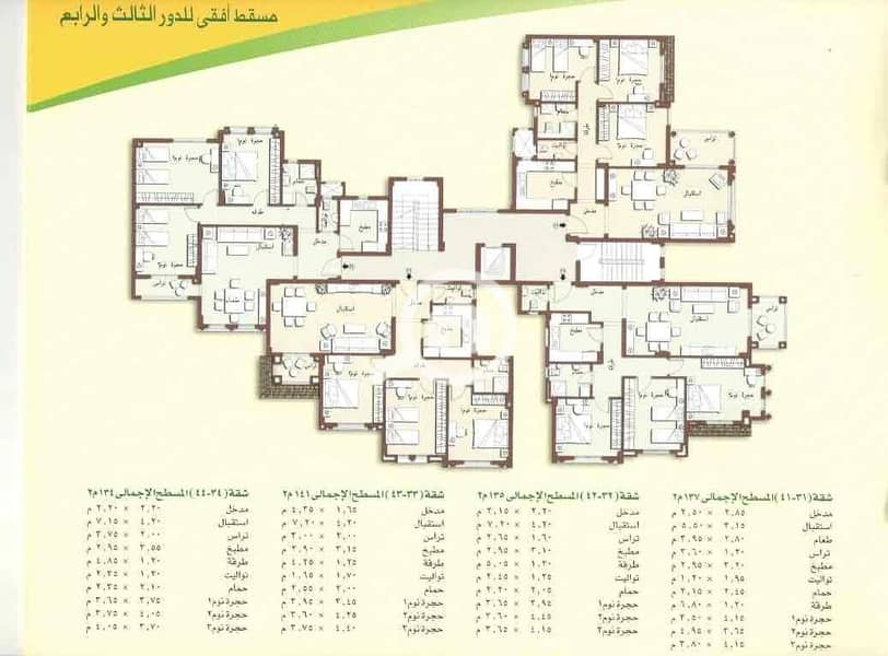 9 2926eba3-1a37-47eb-a129-965feb15af64. jpg