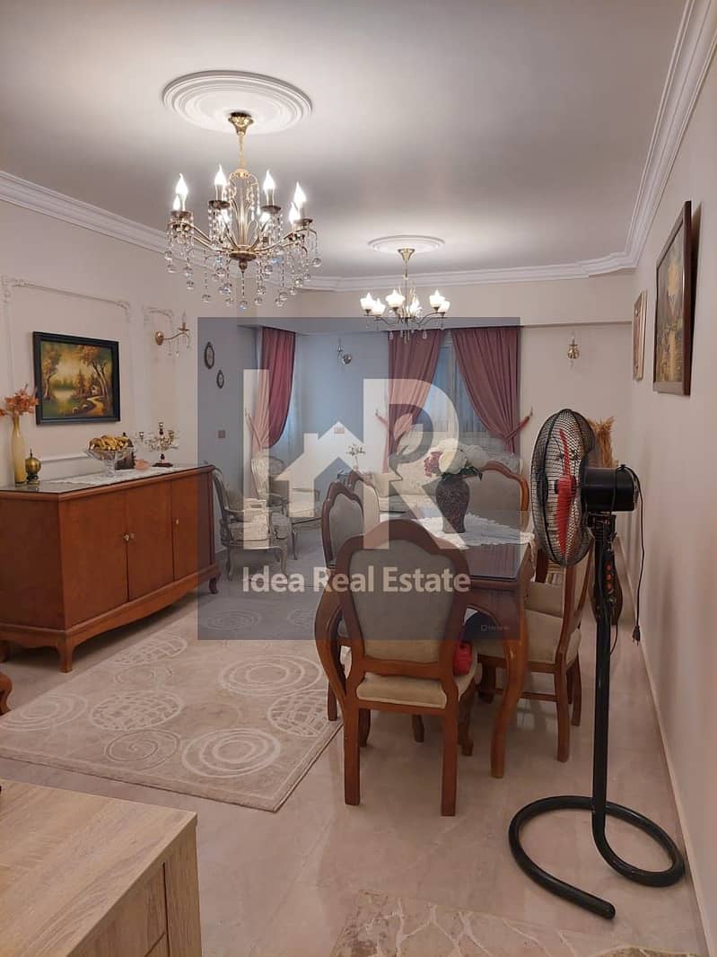 3 WhatsApp Image 2025-11-27 at 1.03. 11 PM (2). jpeg