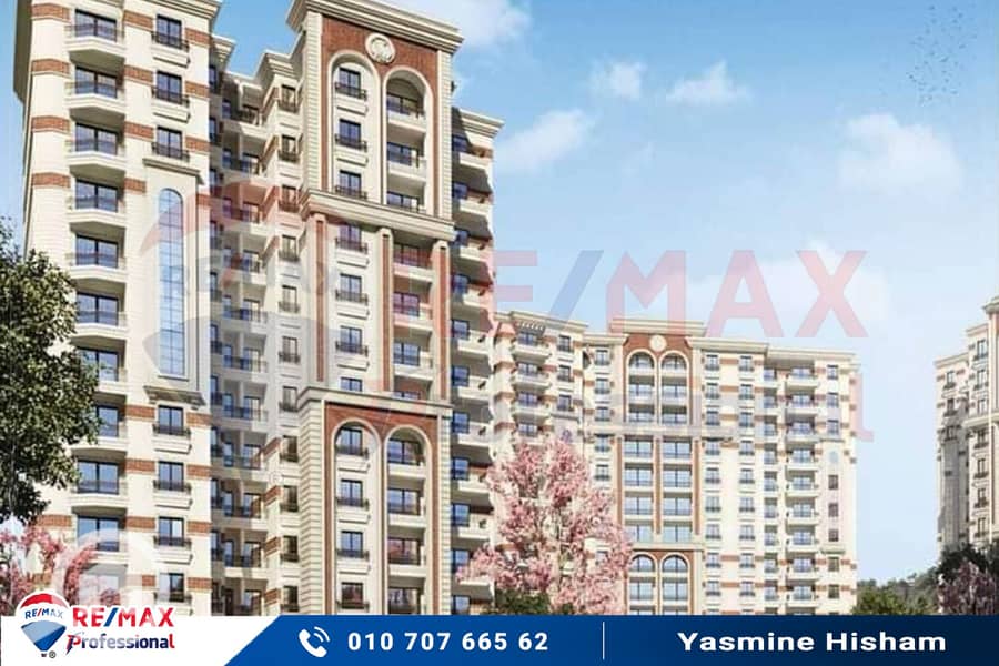 9 Elghonimy Sawary. jpg