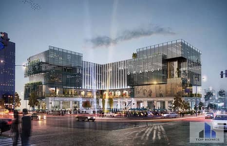 Retail for Rent in New Cairo, Cairo - جرانوي-مول-القاهرة-الجديدة-Granoy-Mall-New-Cairo-3_1400x900. jpg