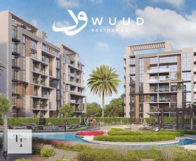 3 Bedroom Apartment for Sale in New Cairo, Cairo - Screenshot 2025-11-20 140130. png 3 Bedroom Apartment for Sale in New Cairo, Cairo - Screenshot 2025-11-20 140130. png