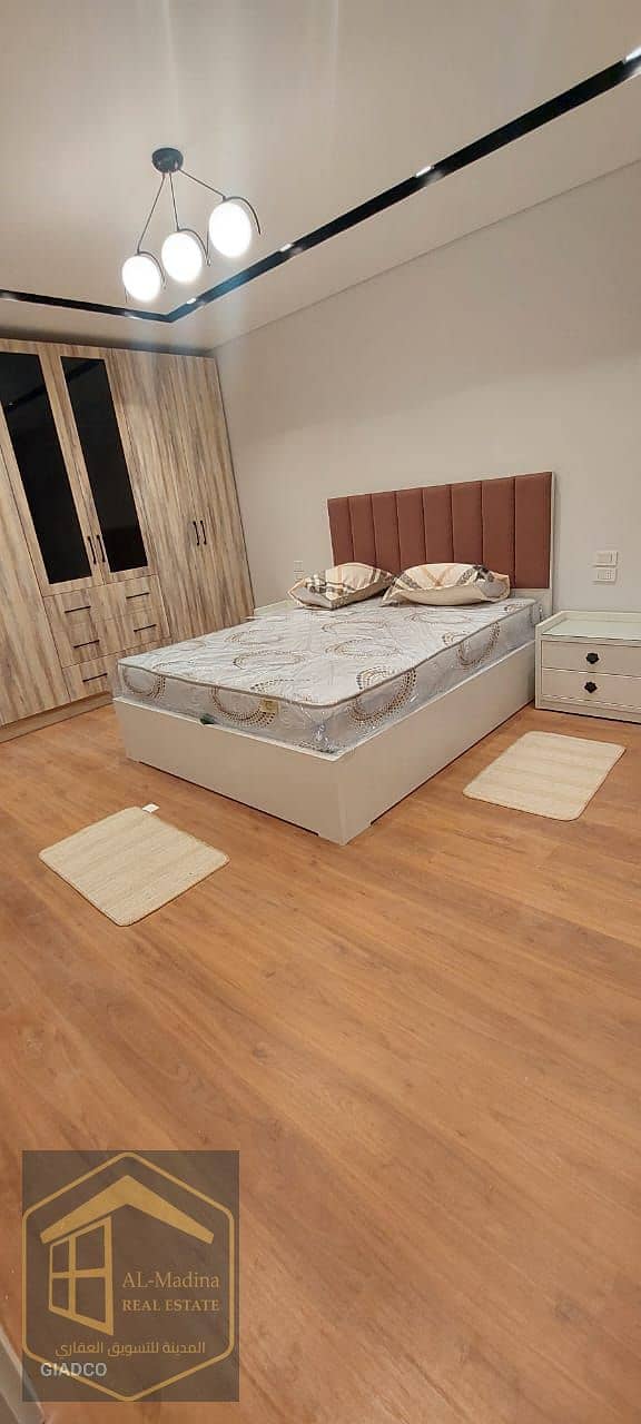 3 IMG-20251127-WA0239. jpg