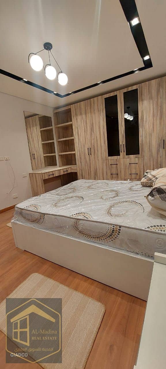 4 IMG-20251127-WA0238. jpg